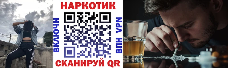 Лсд 25 Звенигород