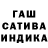 Амфетамин 97% Sen _Sei