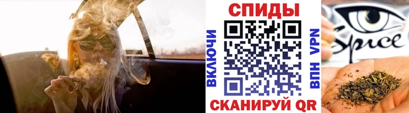 Бутират оксибутират Звенигород