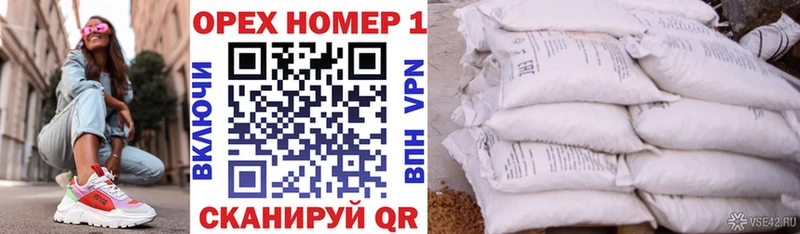 Кокаин VHQ  Звенигород 
