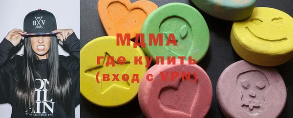 амфетамин Алексин