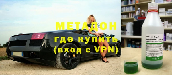 таблы Алексеевка
