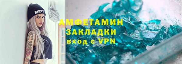 не бодяженный Алзамай