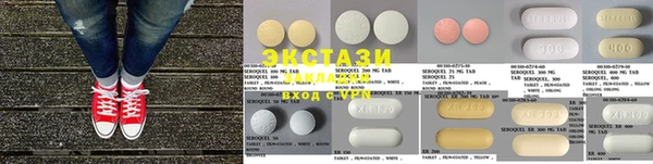 таблы Алексеевка
