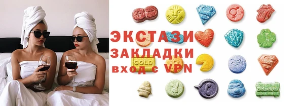 таблы Алексеевка