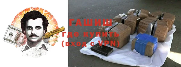 ПСИЛОЦИБИНОВЫЕ ГРИБЫ Абдулино
