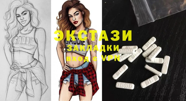 таблы Алексеевка
