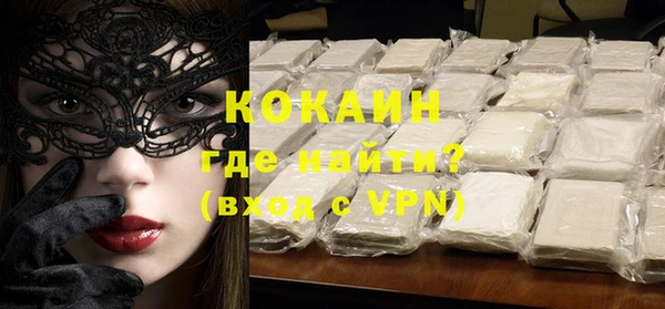 таблы Алексеевка