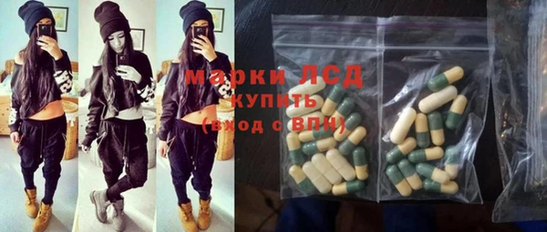 таблы Алексеевка