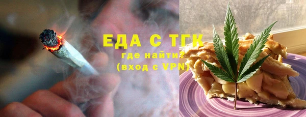 не бодяженный Алзамай