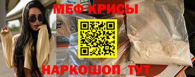 каннабис Лесосибирск