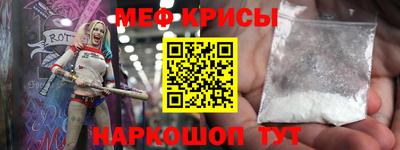каннабис Лесосибирск