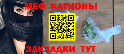 марки nbome Ливны