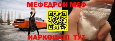 кокс Ликино-Дулёво