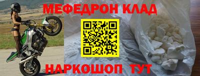 каннабис Лесосибирск