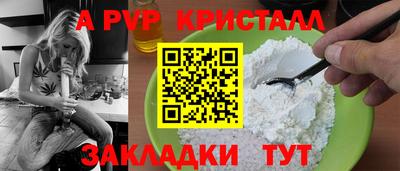 кокс Ликино-Дулёво