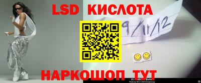 кокс Ликино-Дулёво