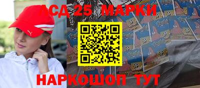 каннабис Лесосибирск