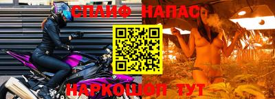 кокс Ликино-Дулёво