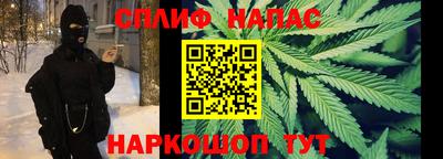 кокс Ликино-Дулёво