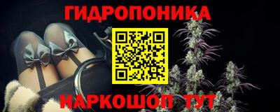 кокс Ликино-Дулёво