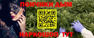 марки nbome Ливны