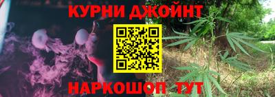 кокс Ликино-Дулёво
