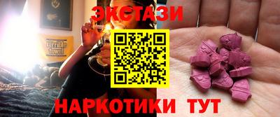 кокс Ликино-Дулёво
