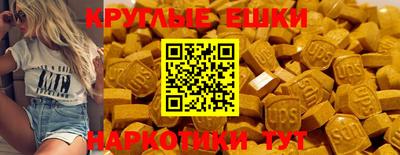 кокс Ликино-Дулёво