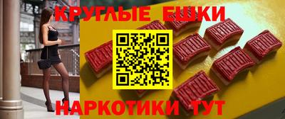 кокс Ликино-Дулёво