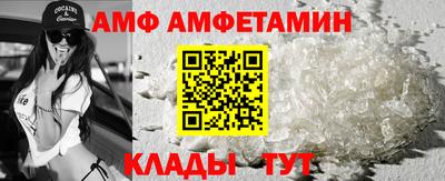 кокс Ликино-Дулёво
