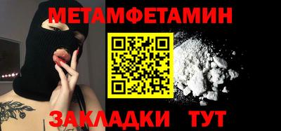 кокс Ликино-Дулёво
