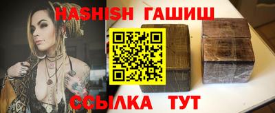 кокс Ликино-Дулёво