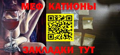 марки nbome Ливны