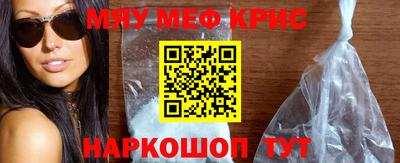 кокс Ликино-Дулёво