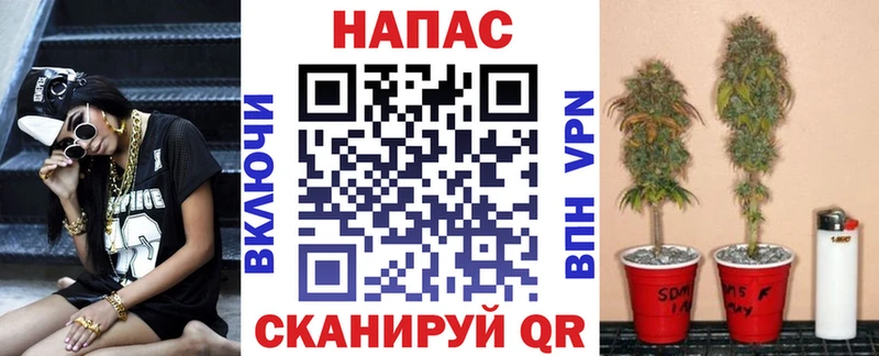 Марихуана ГИДРОПОН  Звенигород 